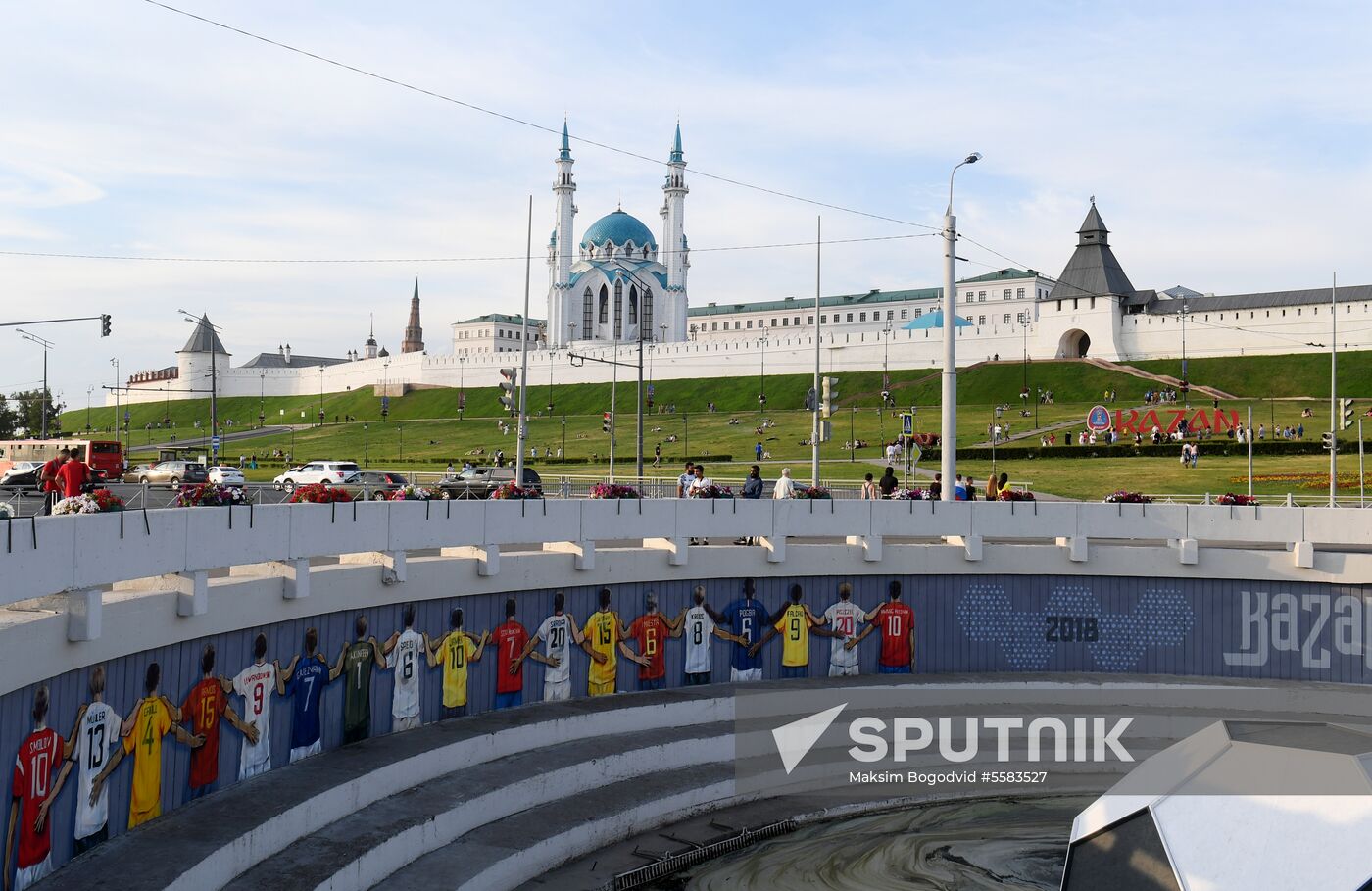 Russia World Cup Kazan