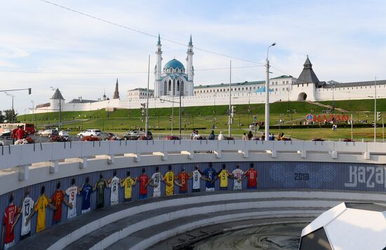 Russia World Cup Kazan