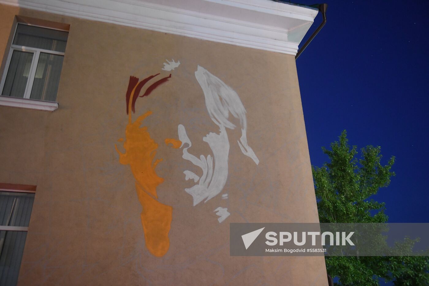 Russia World Cup Kazan