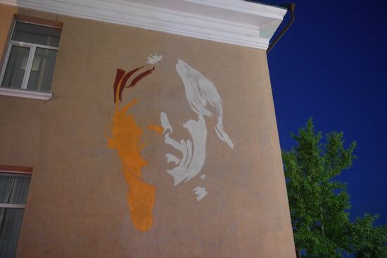 Russia World Cup Kazan