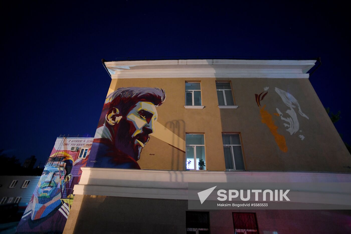 Russia World Cup Kazan