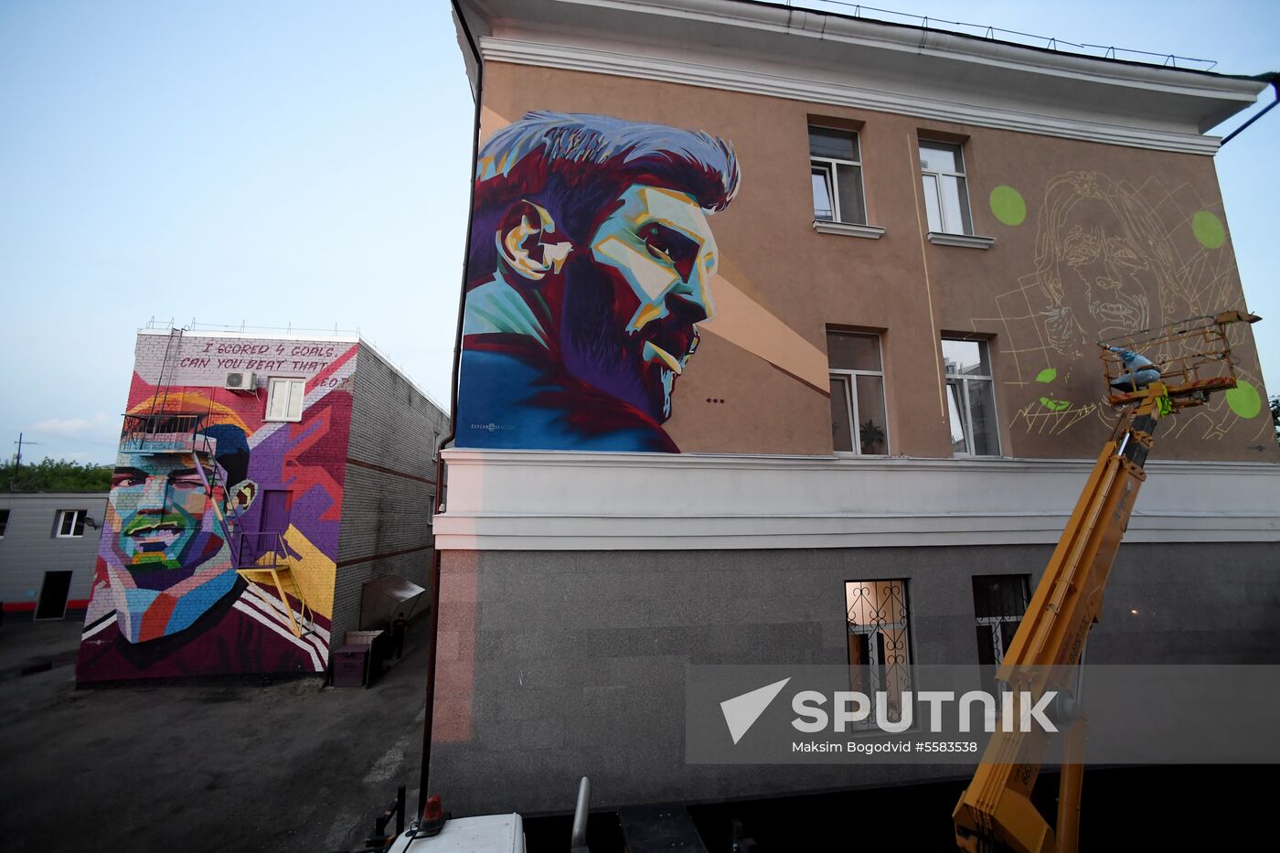 Russia World Cup Kazan