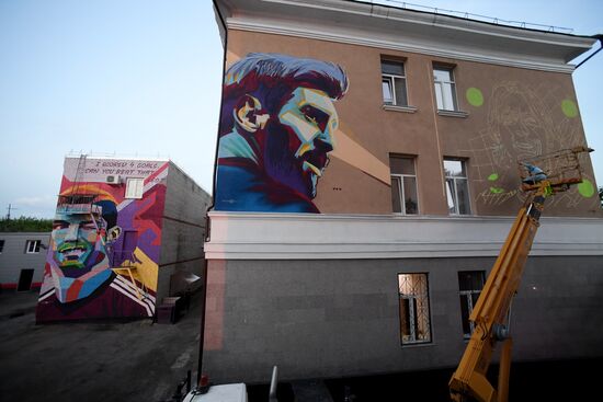 Russia World Cup Kazan