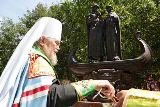 Monument to Peter and Fevronia unveiled in Crimea