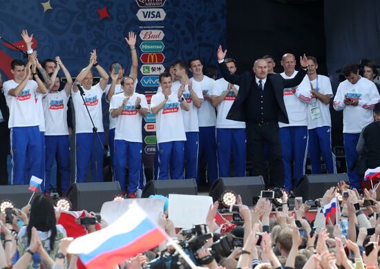 Russia World Cup National Team