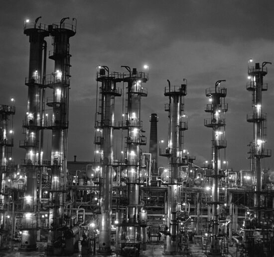 Novopolotsk Chemical Combine