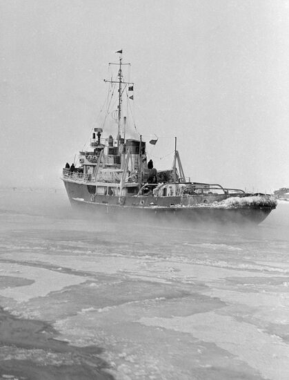 Rescue vessel Chumikan