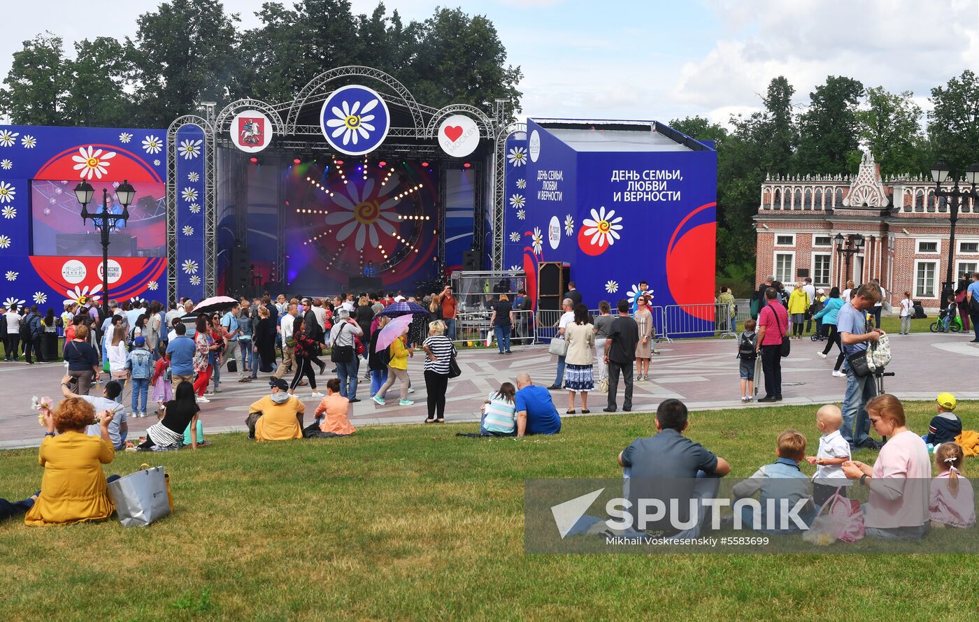 Day of Family, Love and Fidelity celebrated at Tsaritsyno