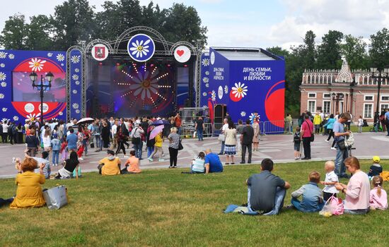 Day of Family, Love and Fidelity celebrated at Tsaritsyno