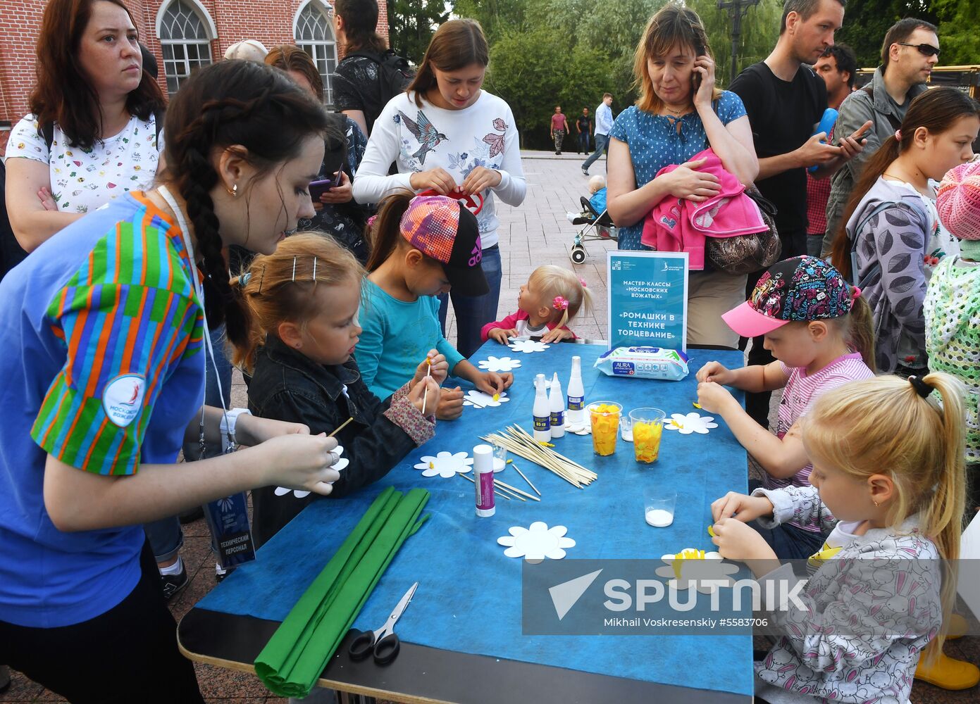 Day of Family, Love and Fidelity celebrated at Tsaritsyno