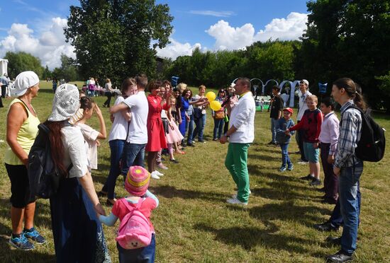 Day of Family, Love and Fidelity celebrated at Tsaritsyno