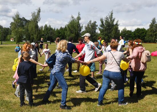 Day of Family, Love and Fidelity celebrated at Tsaritsyno
