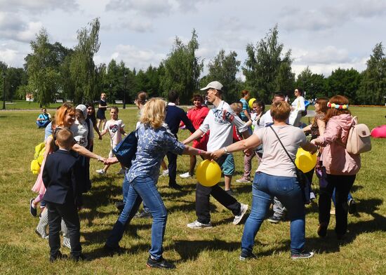 Day of Family, Love and Fidelity celebrated at Tsaritsyno