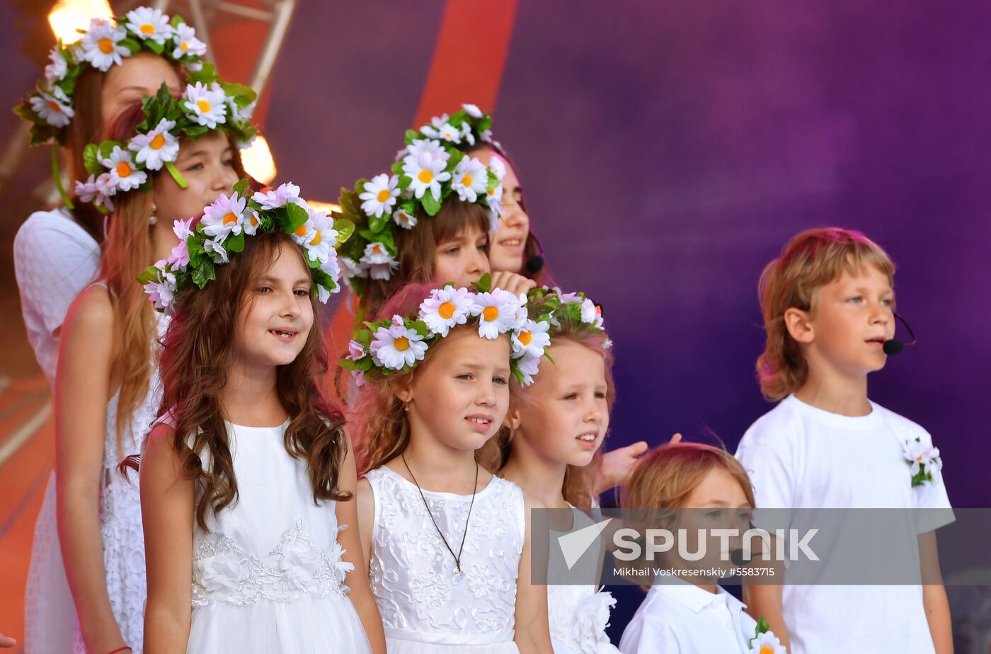 Day of Family, Love and Fidelity celebrated at Tsaritsyno
