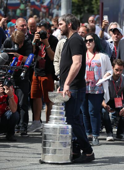 Russia Stanley Cup Trophy