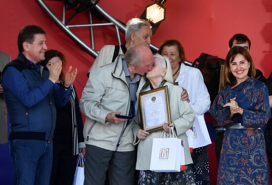 Day of Family, Love and Fidelity celebrated at Tsaritsyno