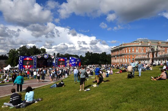 Day of Family, Love and Fidelity celebrated at Tsaritsyno