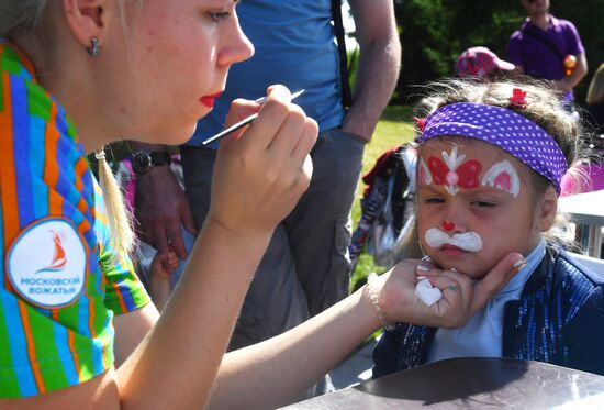 Day of Family, Love and Fidelity celebrated at Tsaritsyno