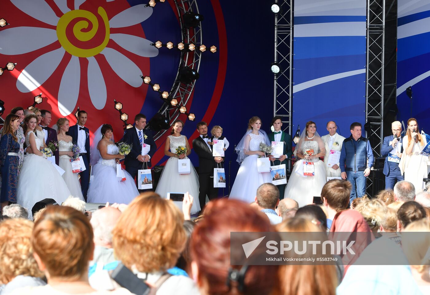Day of Family, Love and Fidelity celebrated at Tsaritsyno