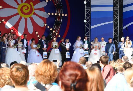Day of Family, Love and Fidelity celebrated at Tsaritsyno