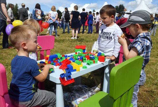 Day of Family, Love and Fidelity celebrated at Tsaritsyno