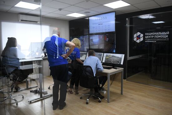 National Center for Missing and Victimized Children opens Situation Center in Moscow