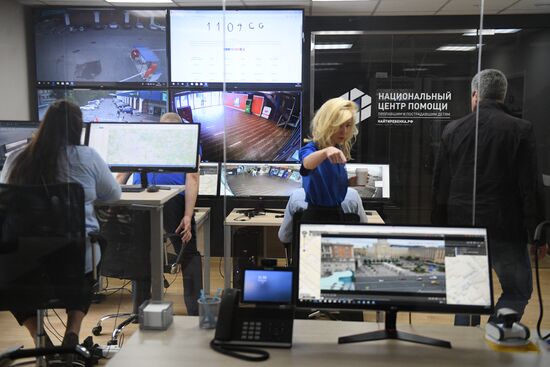 National Center for Missing and Victimized Children opens Situation Center in Moscow