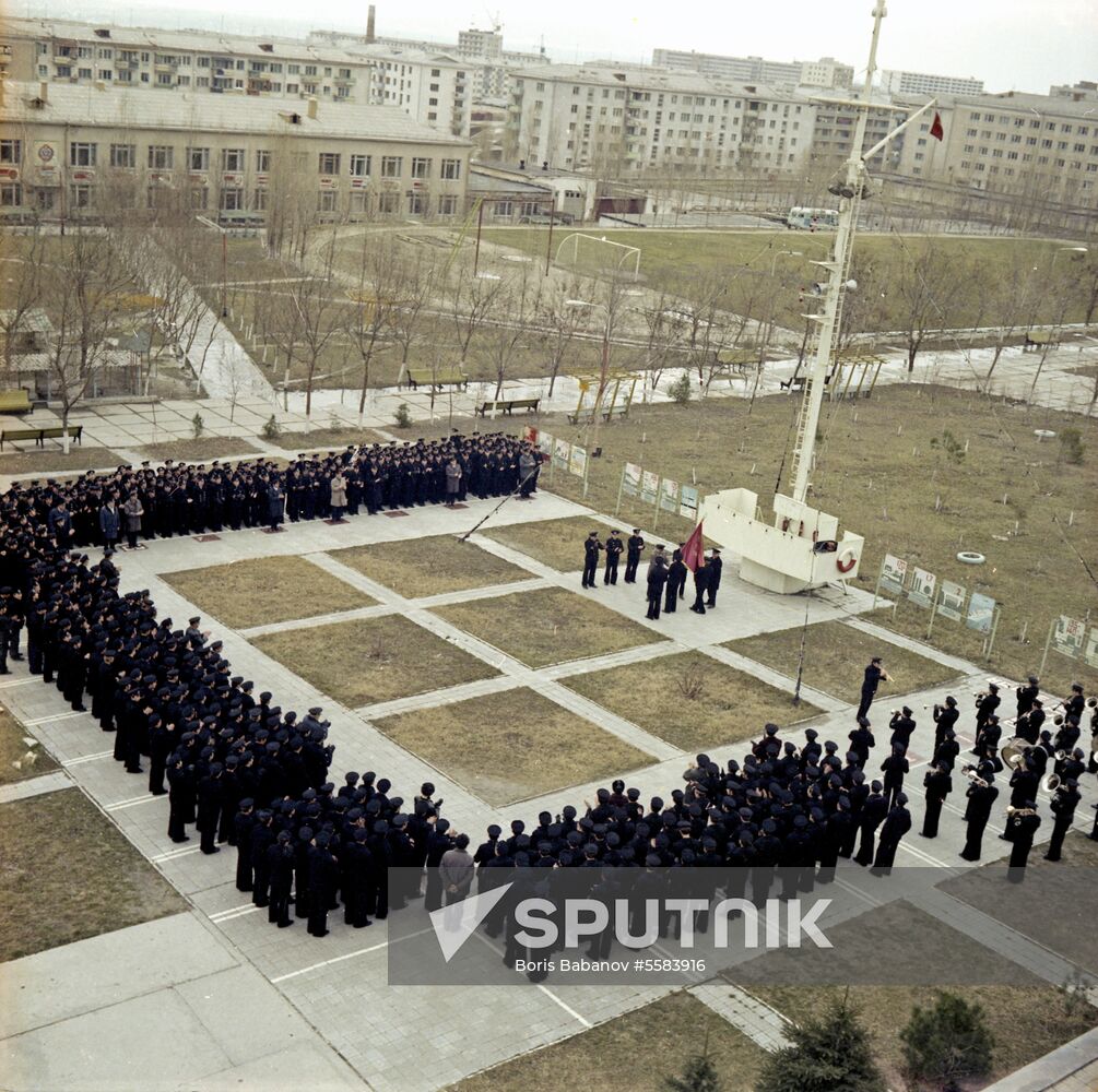 Novorossiysk Nautical School