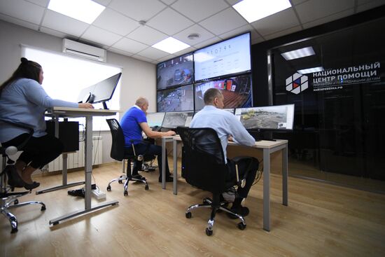 National Center for Missing and Victimized Children opens Situation Center in Moscow
