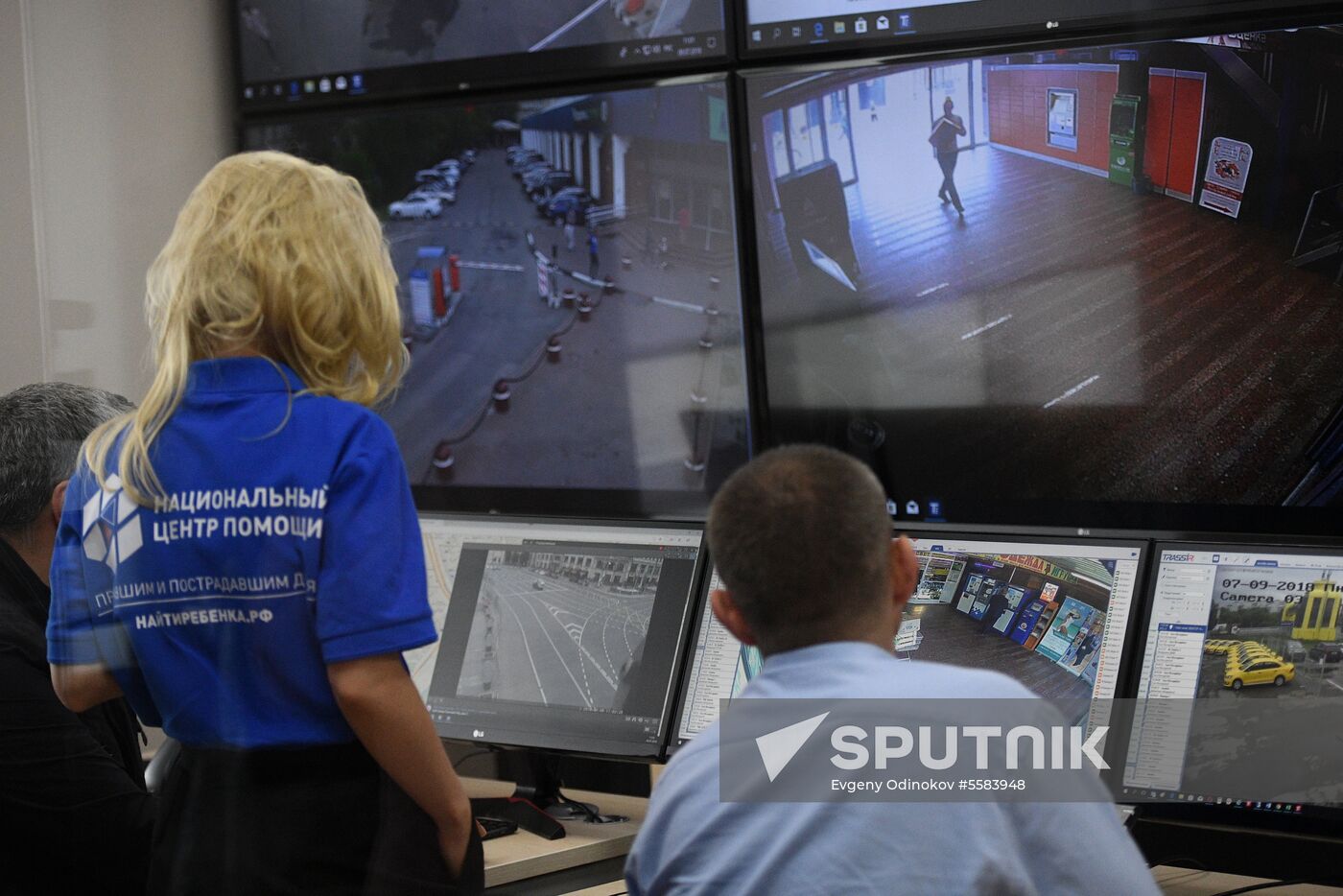 National Center for Missing and Victimized Children opens Situation Center in Moscow
