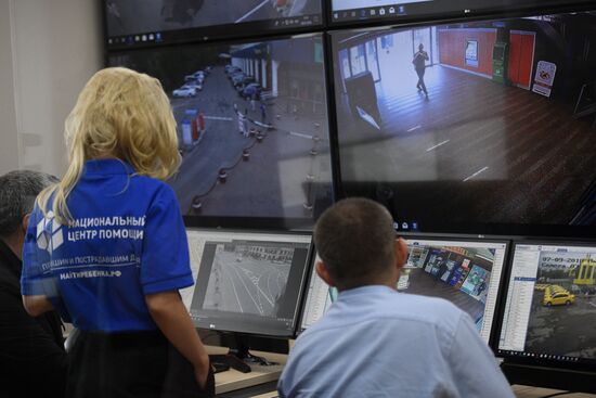 National Center for Missing and Victimized Children opens Situation Center in Moscow