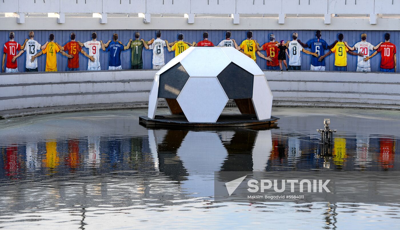 Russia World Cup Kazan