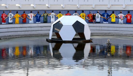 Russia World Cup Kazan