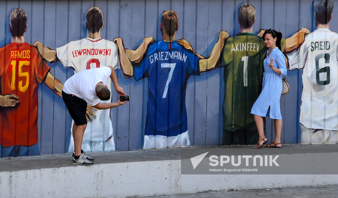 Russia World Cup Kazan