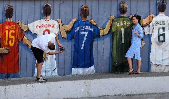 Russia World Cup Kazan