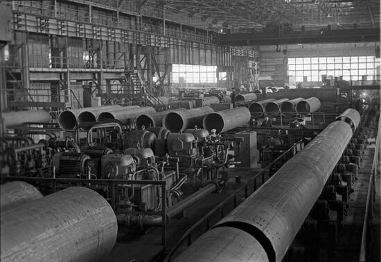 Khartsyzk Pipe Plant