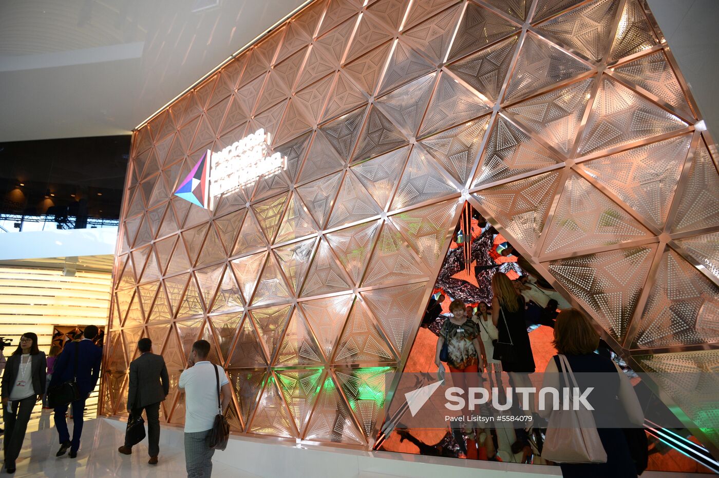 9th Innoprom International Industrial Fair. Day two