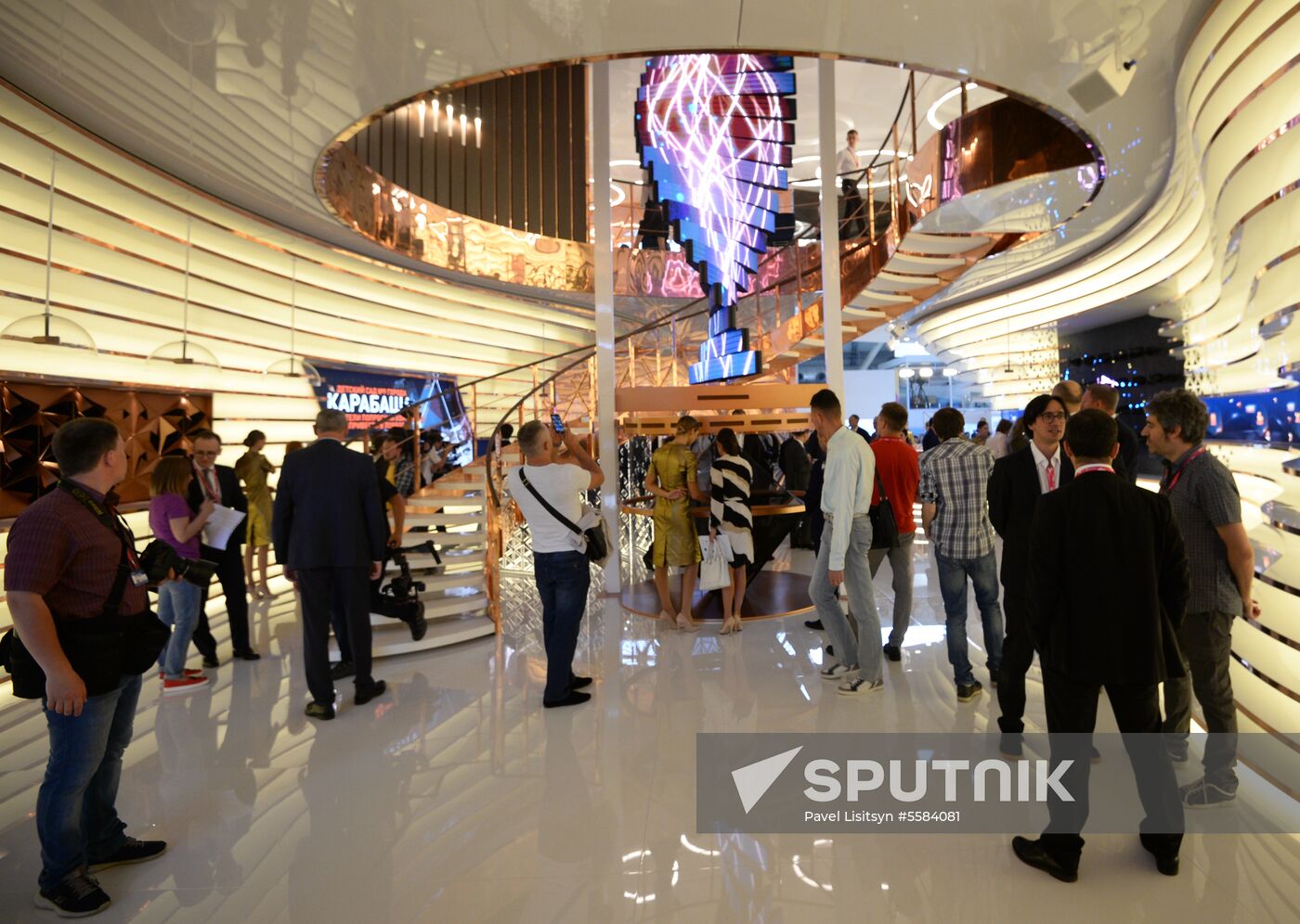 9th Innoprom International Industrial Fair. Day two