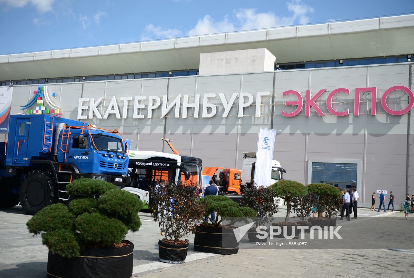 9th Innoprom International Industrial Fair. Day two
