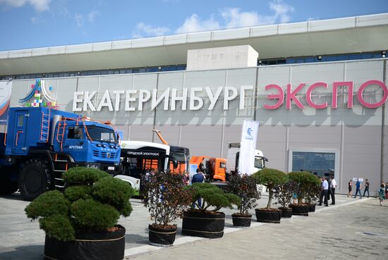 9th Innoprom International Industrial Fair. Day two