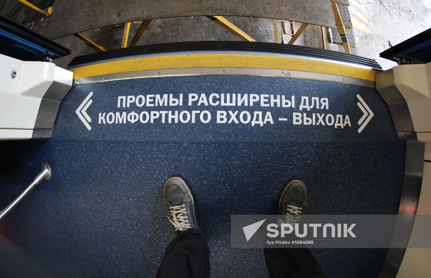 Moscow Metro's renovated Moskva train