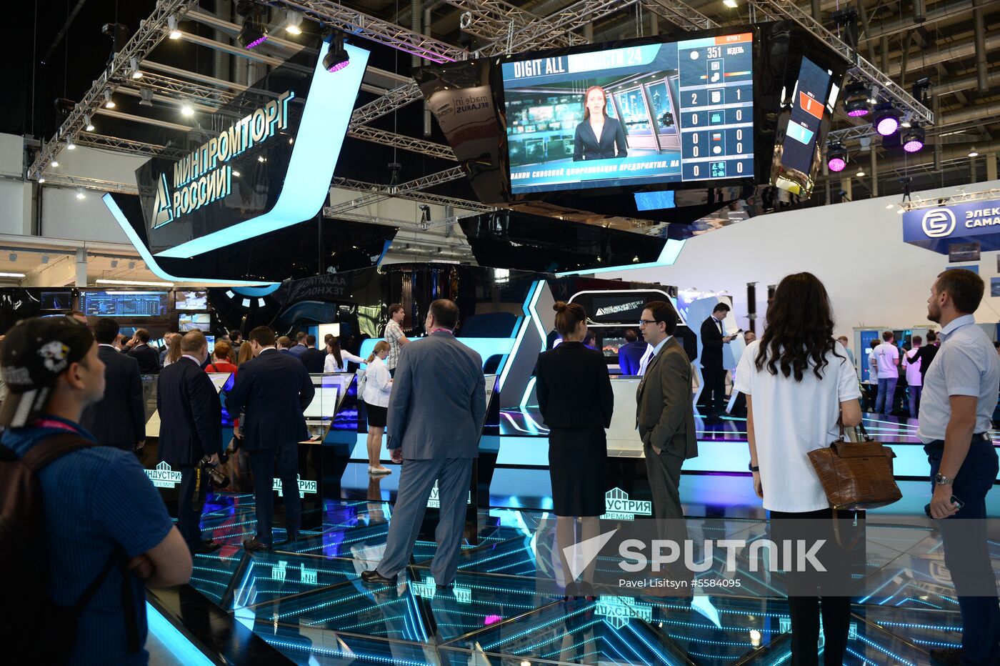 9th Innoprom International Industrial Fair. Day two