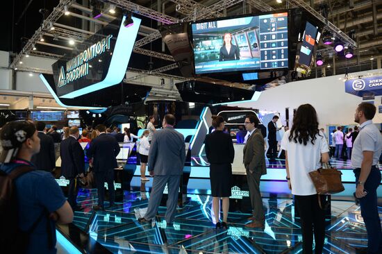 9th Innoprom International Industrial Fair. Day two