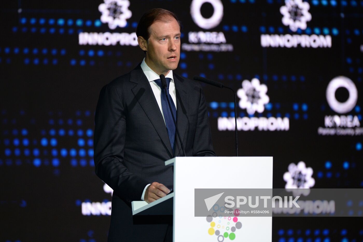 9th Innoprom International Industrial Fair. Day two