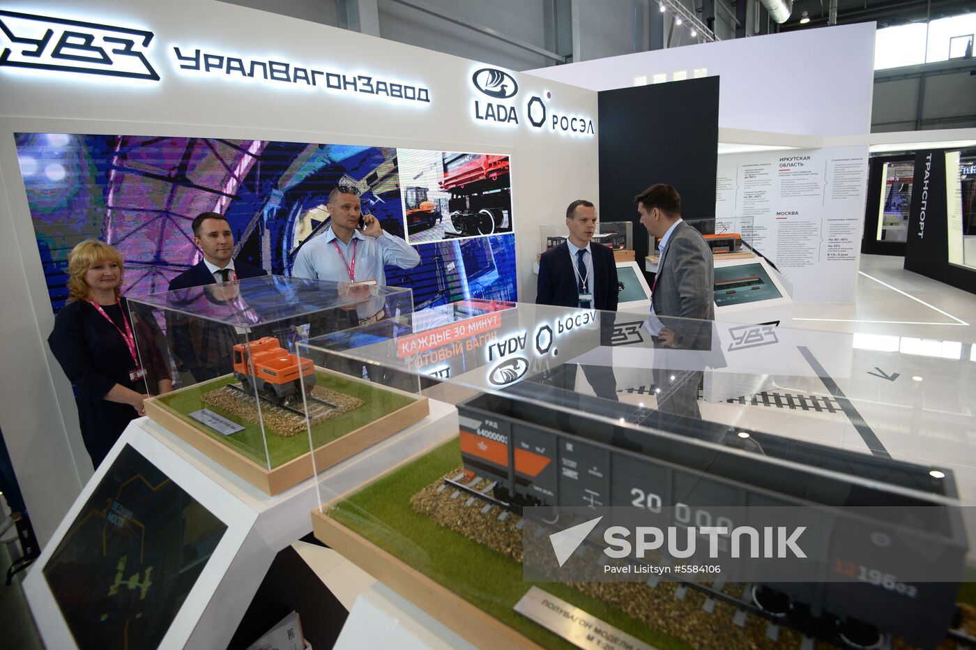 9th Innoprom International Industrial Fair. Day two