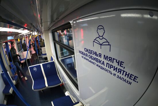 Moscow Metro's renovated Moskva train