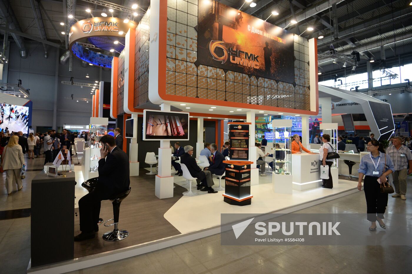 9th Innoprom International Industrial Fair. Day two