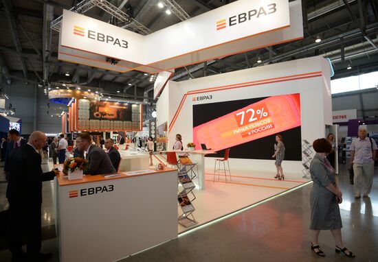 9th Innoprom International Industrial Fair. Day two