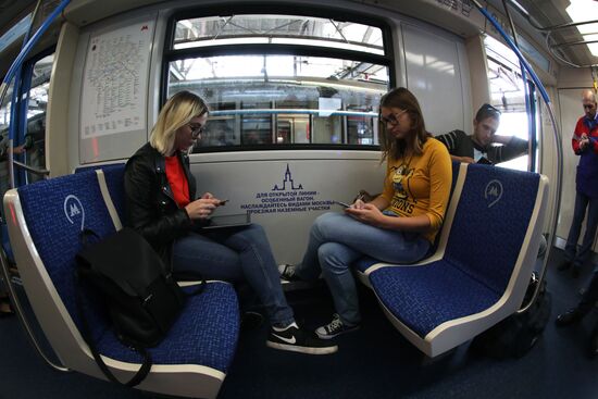Moscow Metro's renovated Moskva train