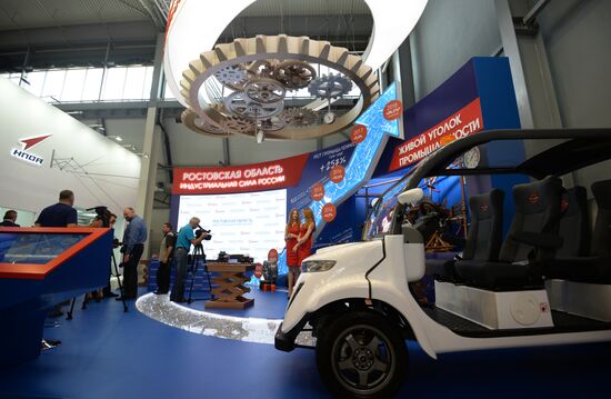 9th Innoprom International Industrial Fair. Day two